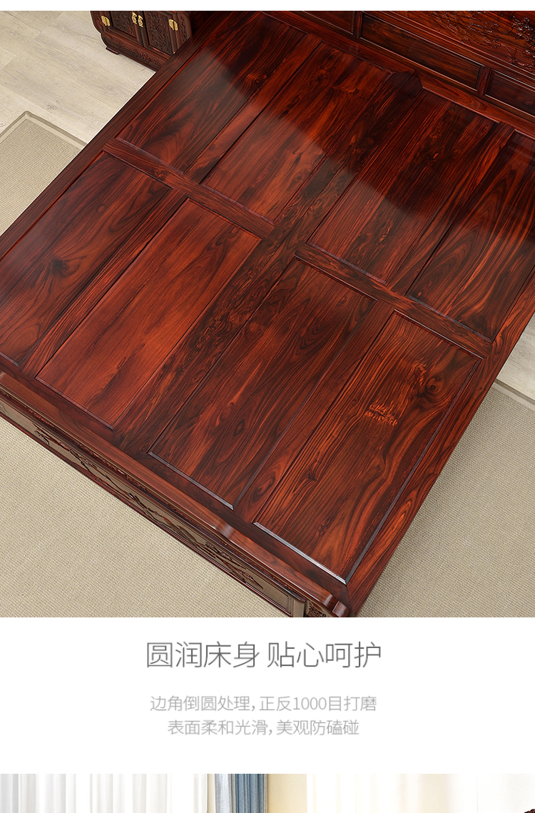 详情-13.jpg
