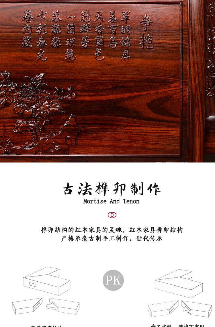 详情-10.jpg