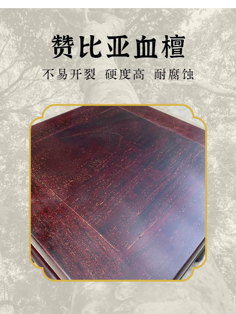 详情页2.jpg