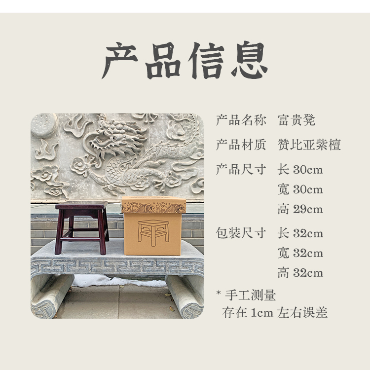 详情页5.jpg