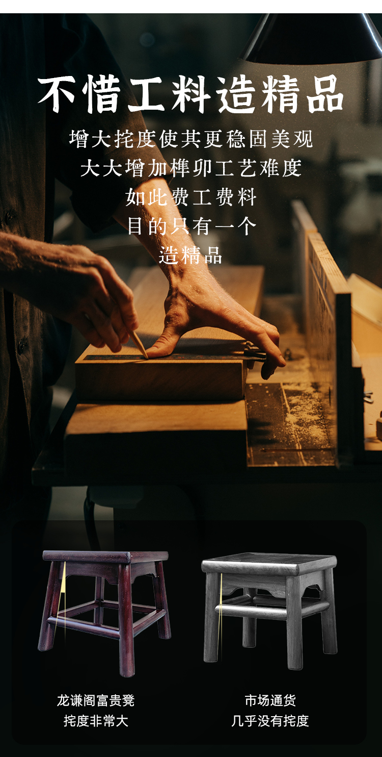 详情页3.jpg