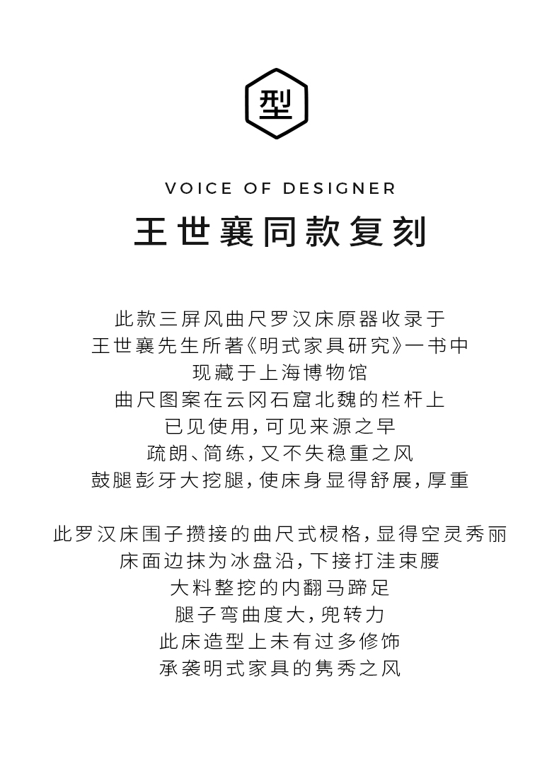 详情-08.jpg