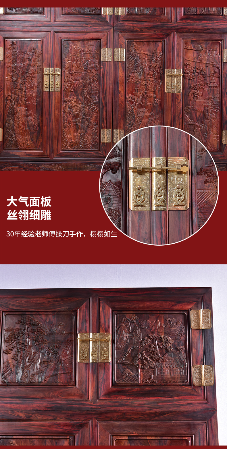 详情-15.jpg
