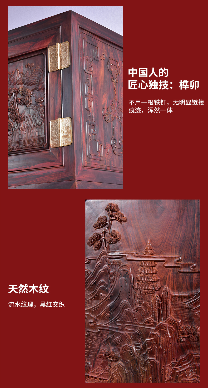 详情-16.jpg