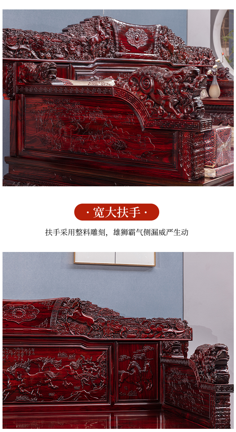 详情-14.jpg