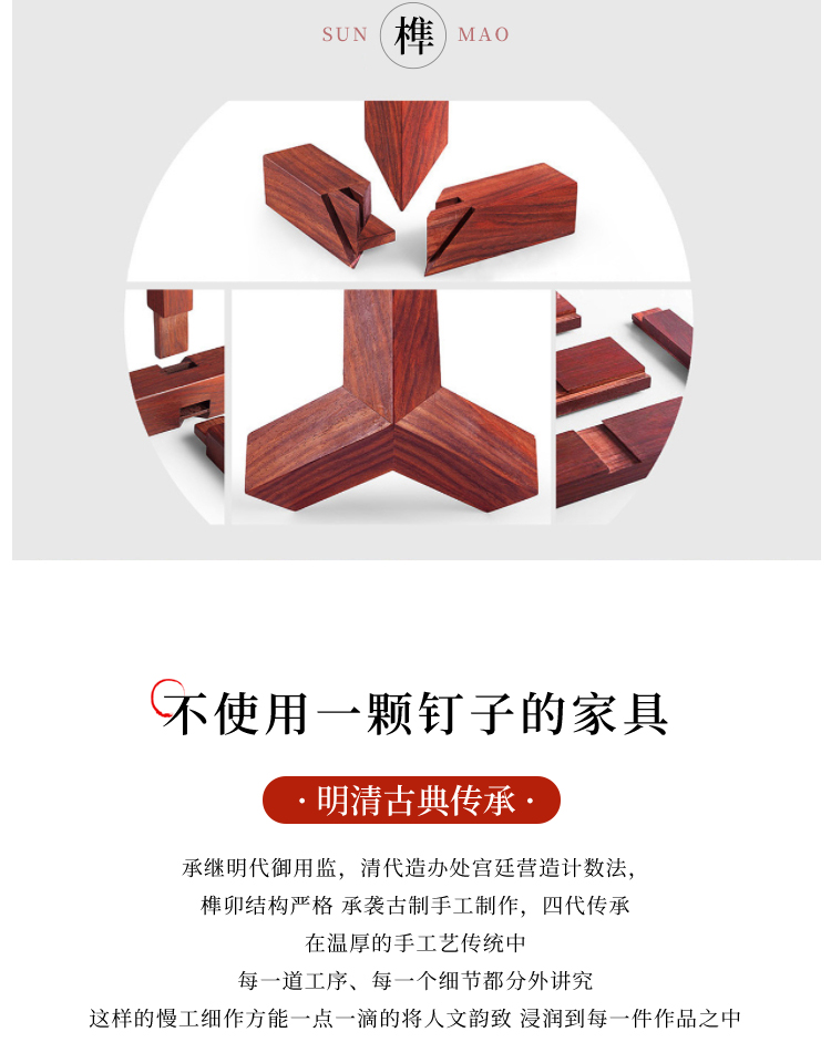 详情-13.jpg