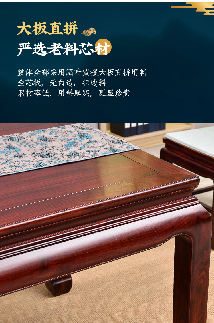 详情-20.jpg