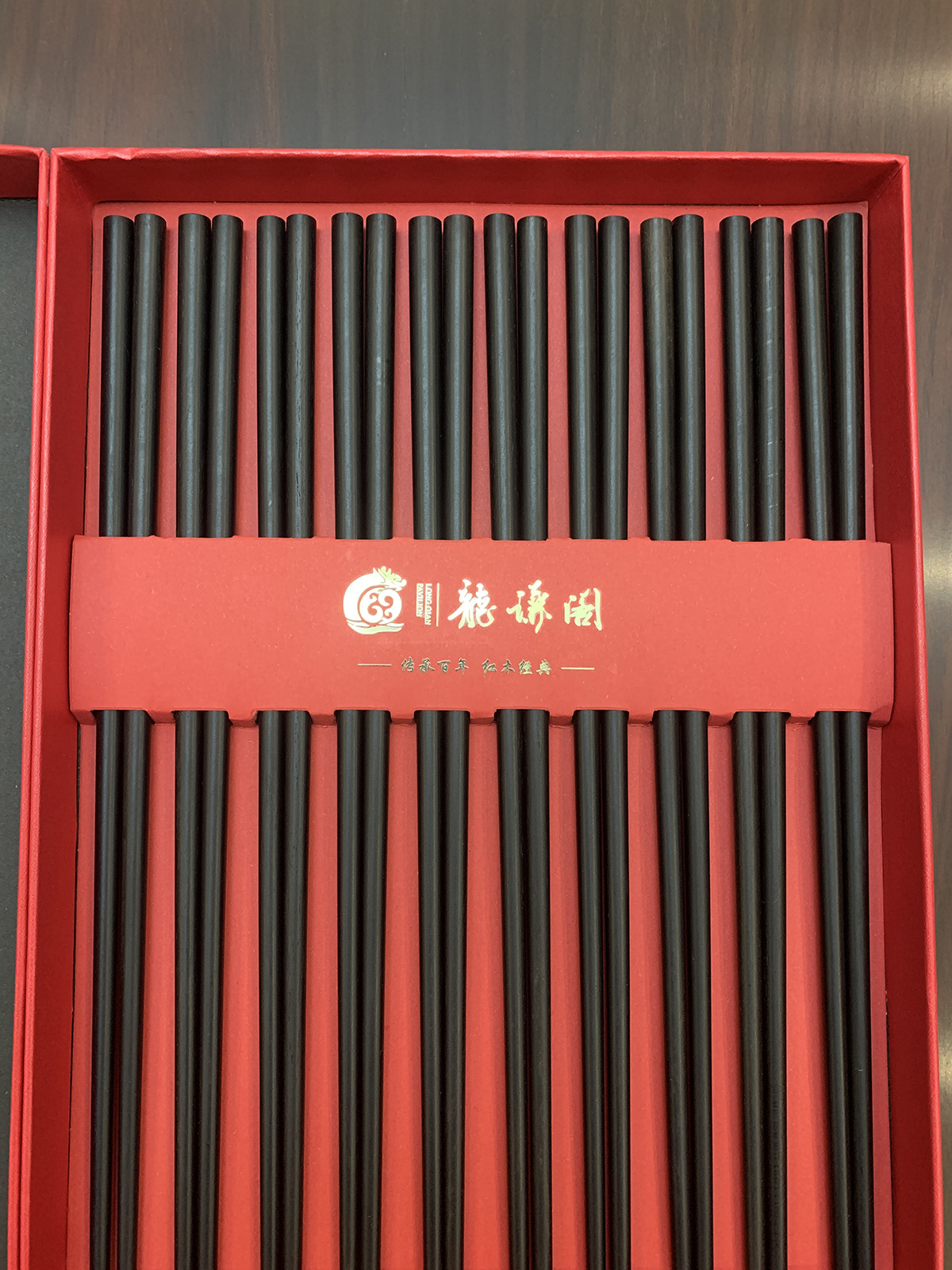 微信图片_202312251731201.jpg