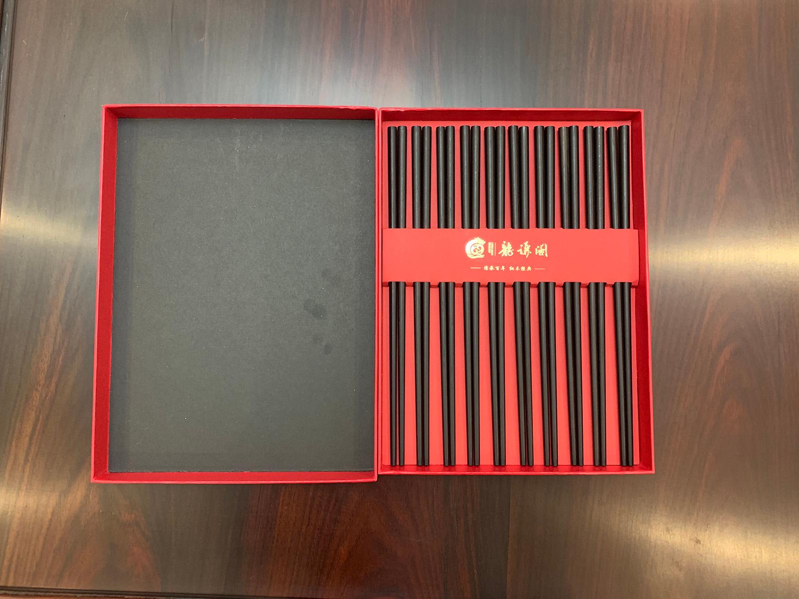 微信图片_20231225173119.jpg