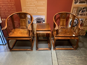 皇宫椅