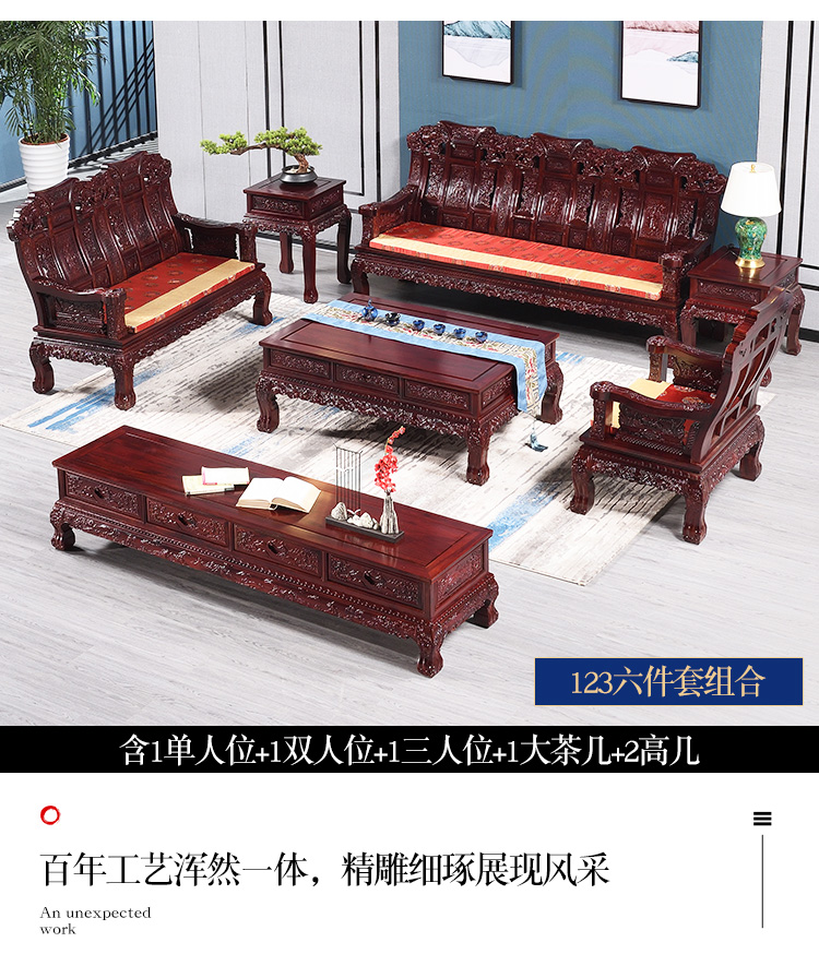 详情-10.jpg