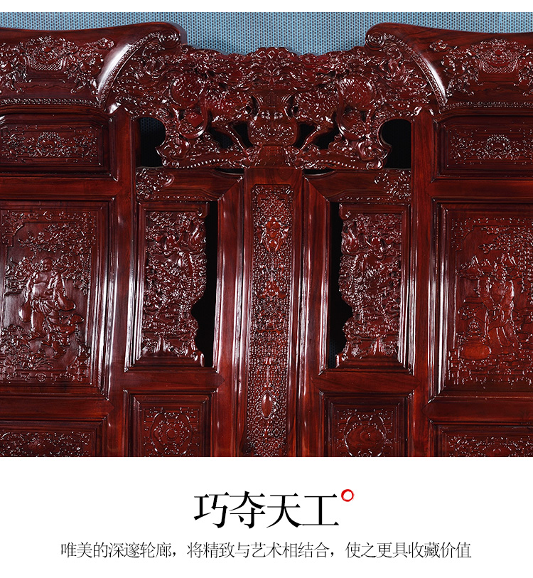 详情-17.jpg