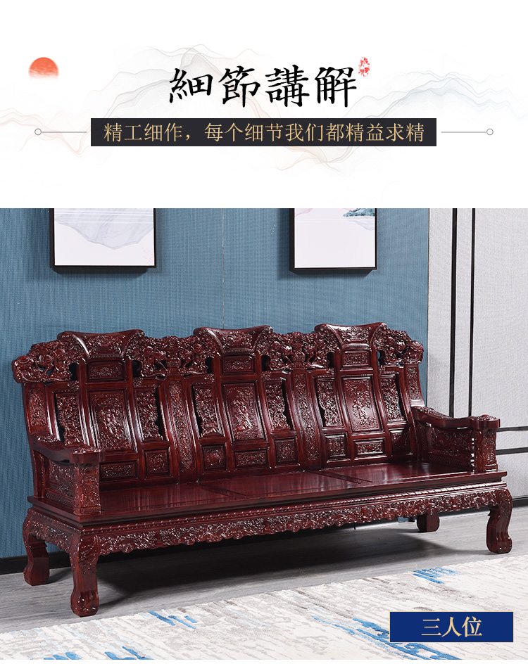 详情-15.jpg