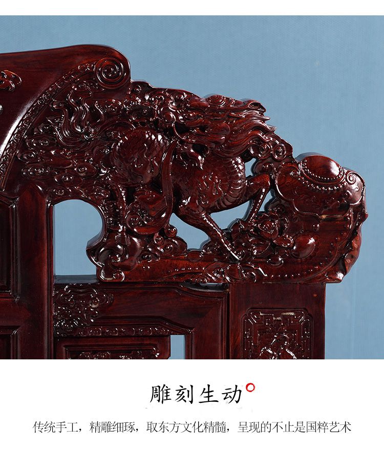 详情-18.jpg