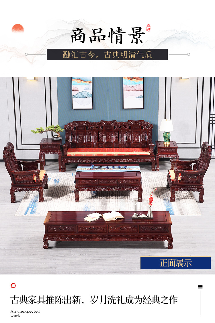 详情-08.jpg