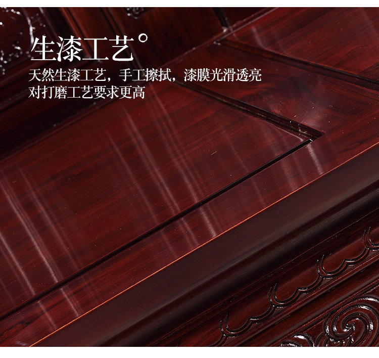 详情-20.jpg