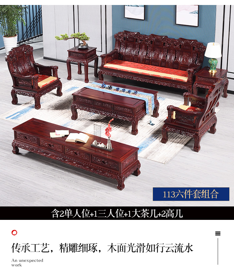 详情-11.jpg