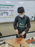教学演示2.jpg