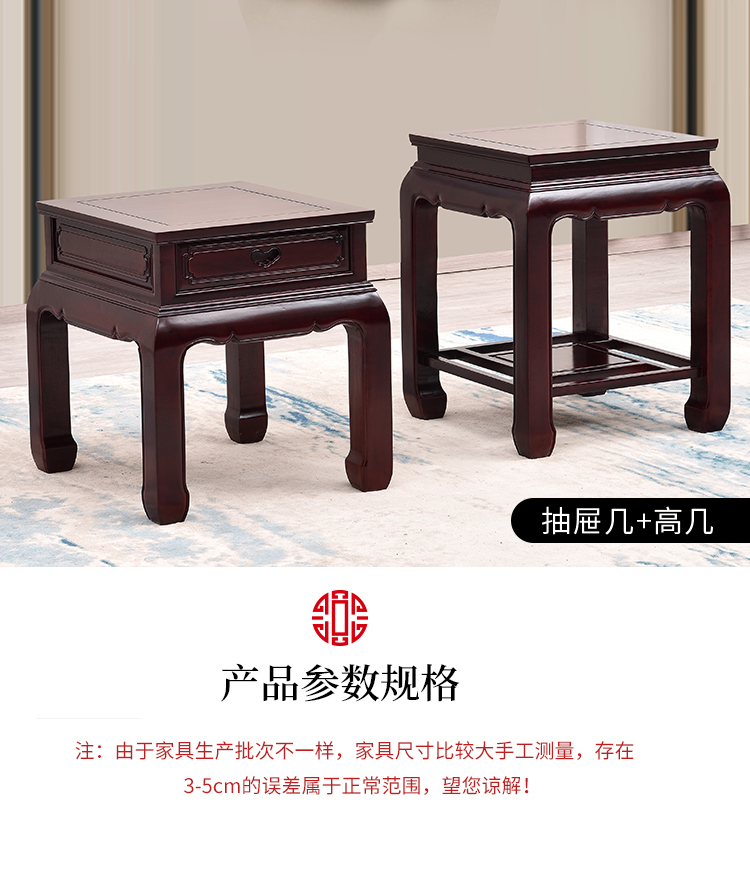 详情-22.jpg
