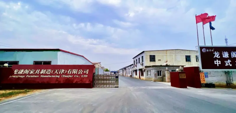 全国首批红木资产北交所挂牌圆满成功