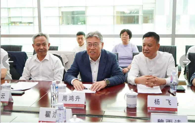 全国首批红木资产北交所挂牌圆满成功